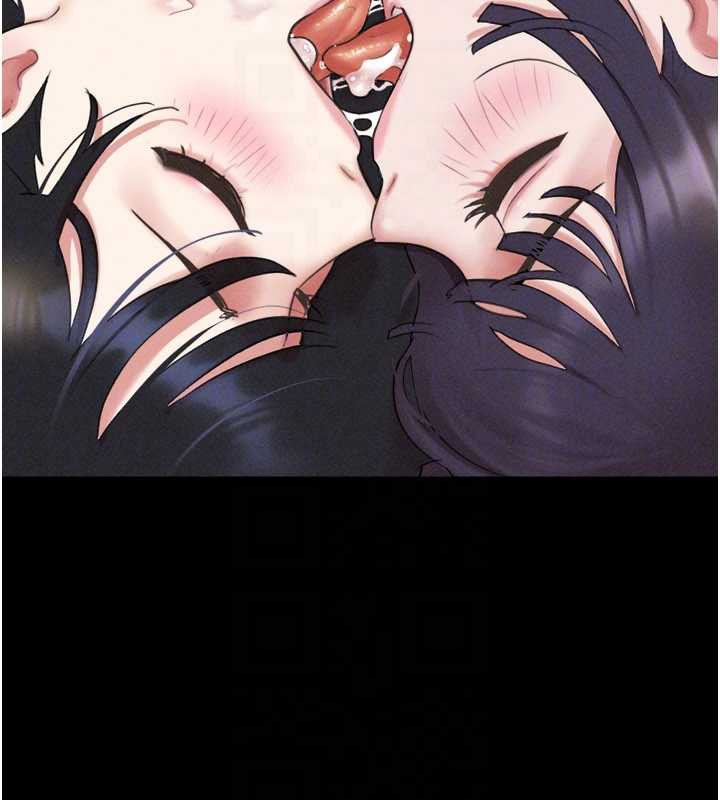 韶恩第74話-給男友的坦白電話