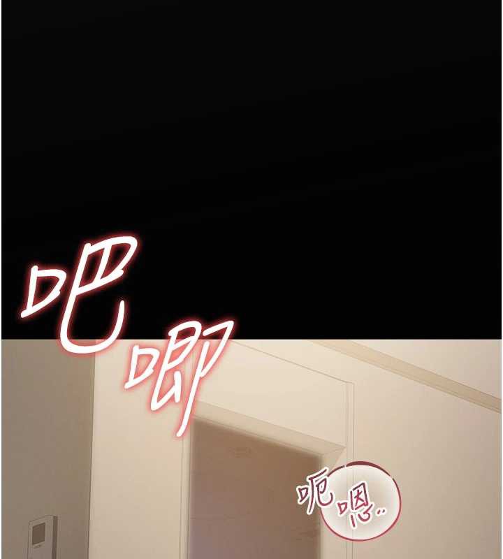 猎艷管理员第16話-在床上與其他男人纏綿