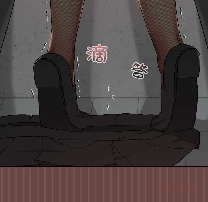 校花的双面生活第14話