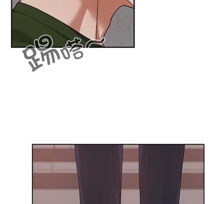 校花的双面生活第14話