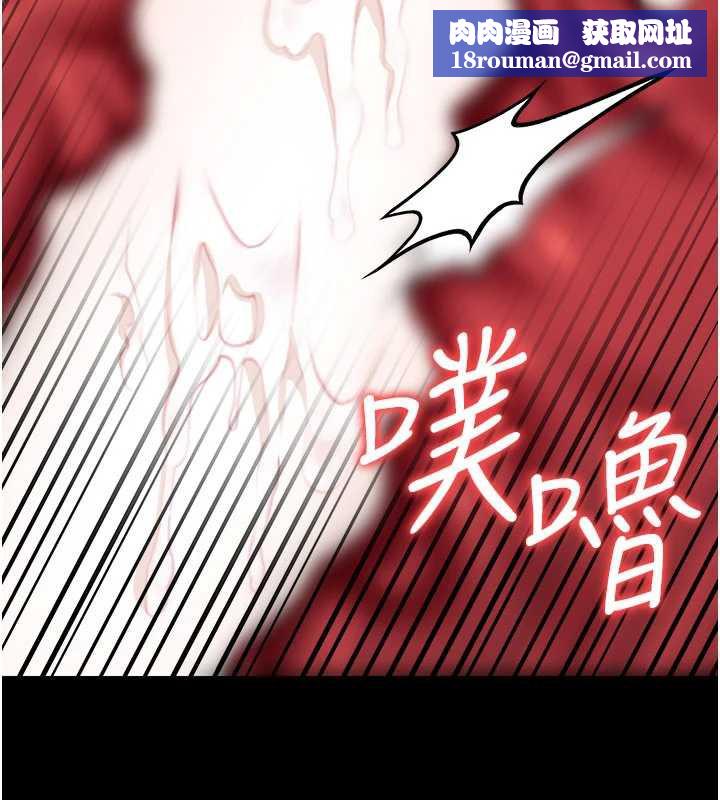 借妻条约第22話-「老公」插爆我吧&hearts;