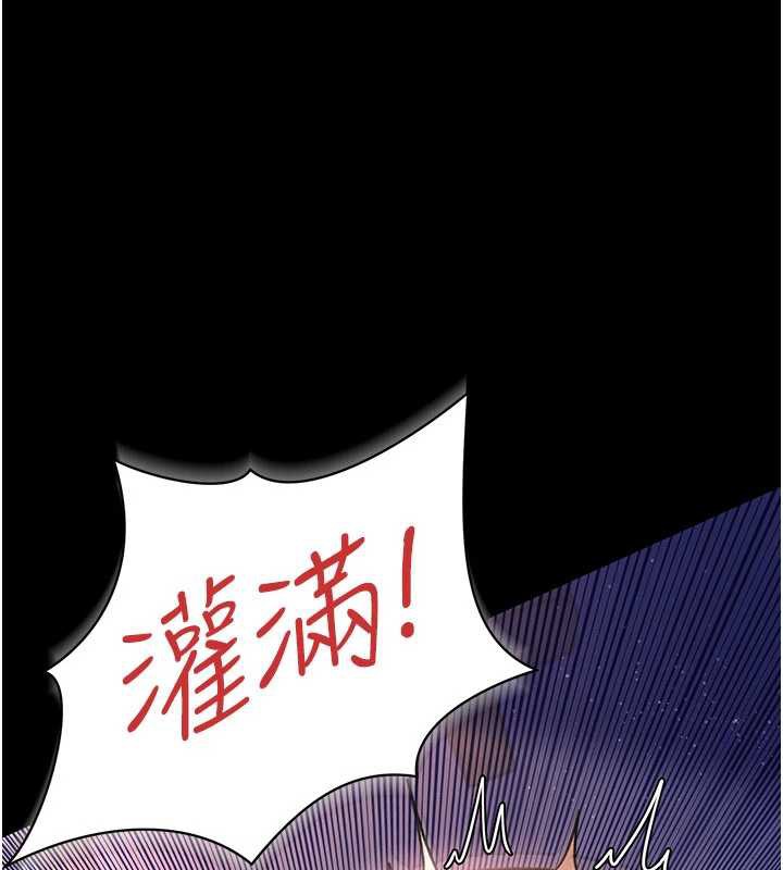 借妻条约第22話-「老公」插爆我吧♥