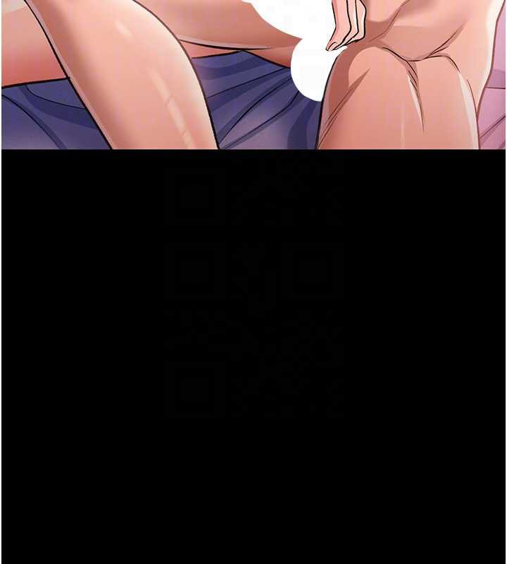 借妻条约第22話-「老公」插爆我吧♥