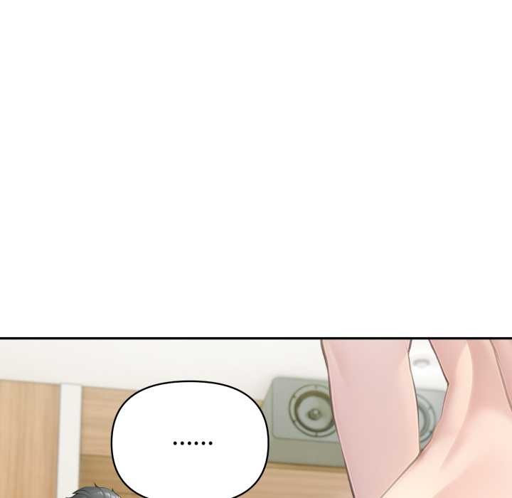 夫妇游戏第52話