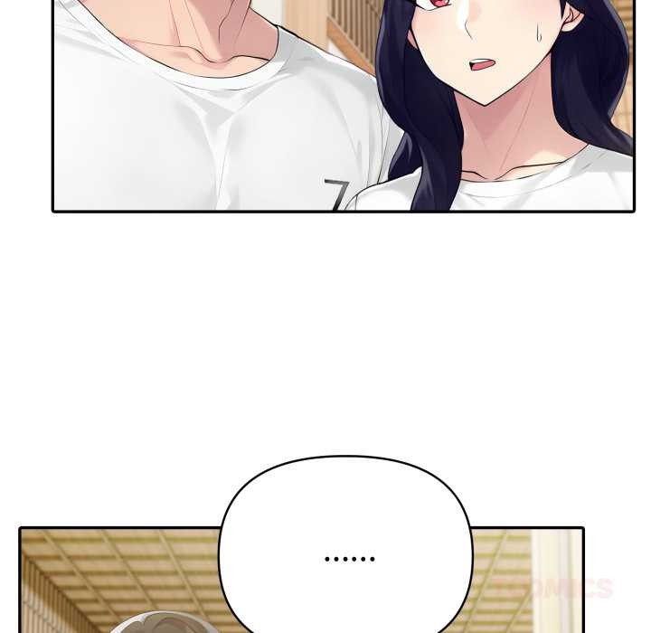 夫妇游戏第52話