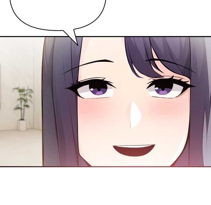 夫妇游戏第52話