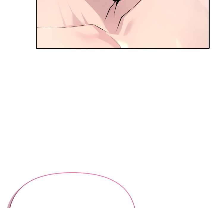 夫婦遊戲第52話