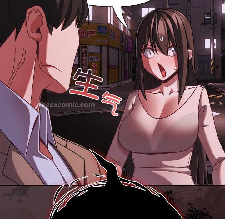 幸福来得太突然第48話