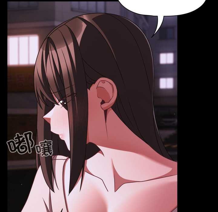 幸福来得太突然第48話