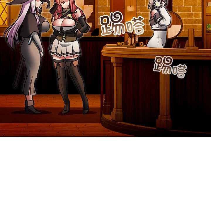 男人稀缺的异世界第10話