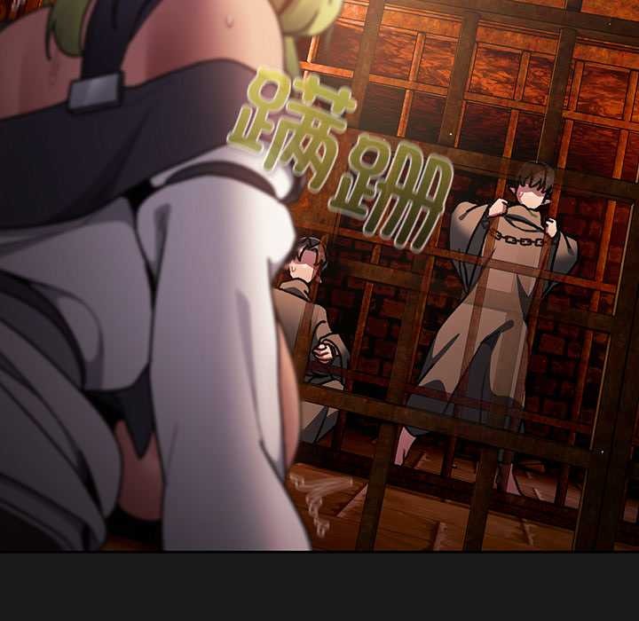 男人稀缺的異世界第10話