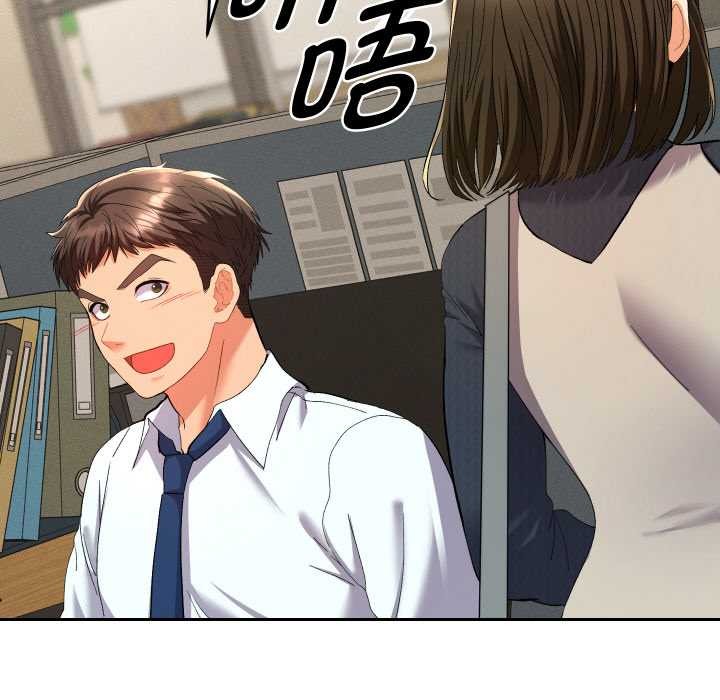 她們教會我的事第7話