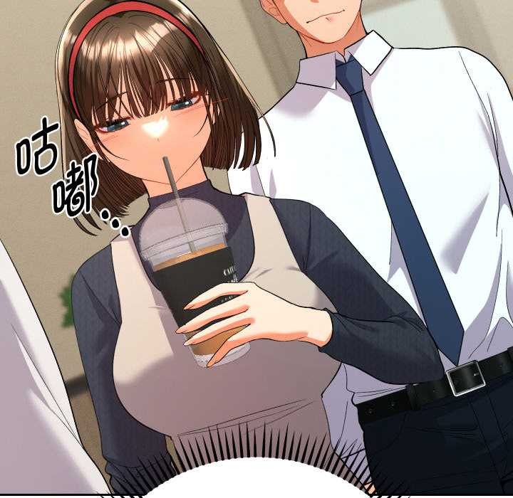 她們教會我的事第7話