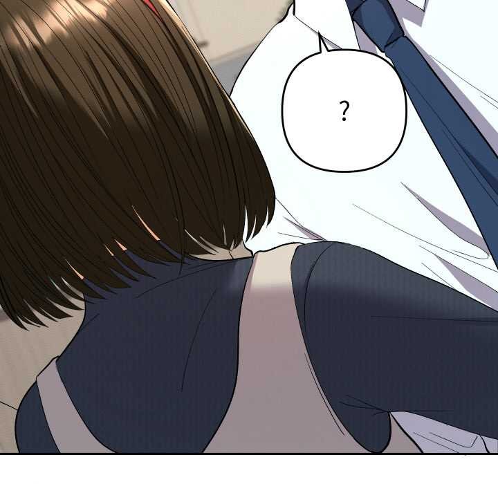 她們教會我的事第7話