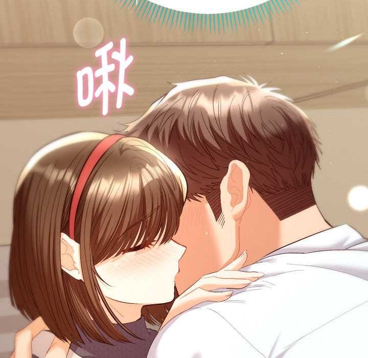 她們教會我的事第7話