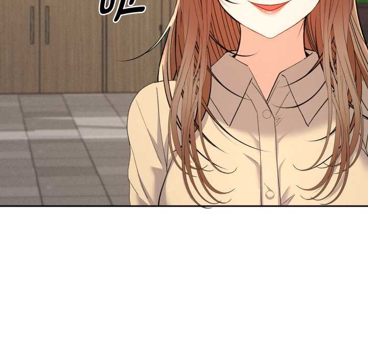 她们教会我的事第7話