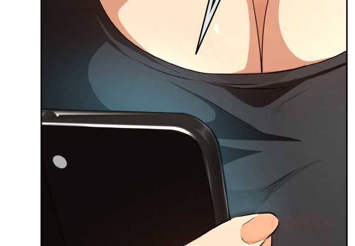 下班后的例行恋爱第81話