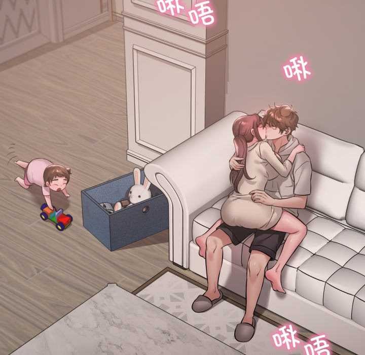 渴望占有她第89話