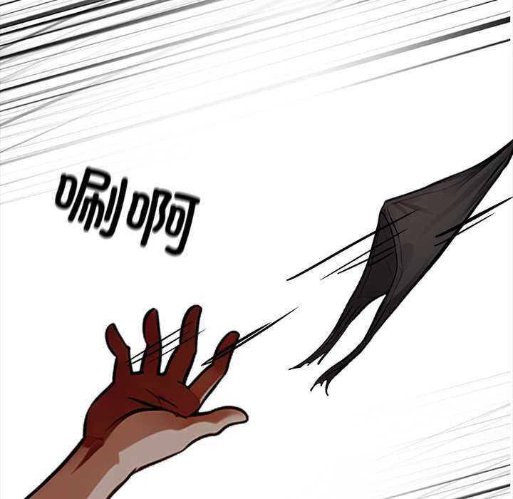 黑道X上班族第34話