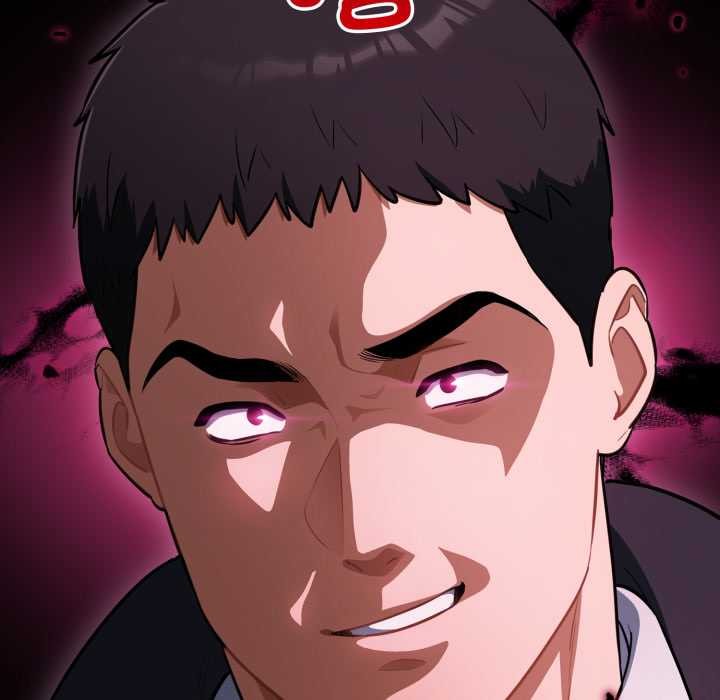 傻瓜病毒第46話