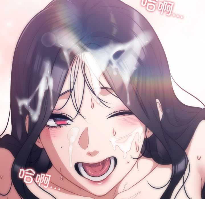 傻瓜病毒第46話