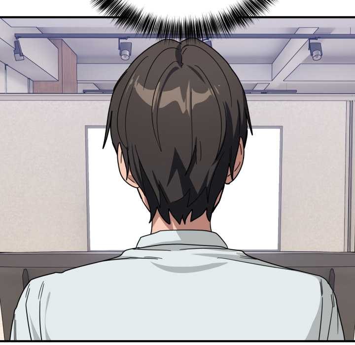 當狗不丟人第32話