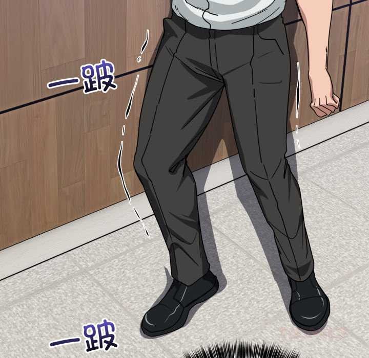 当狗不丢人第32話