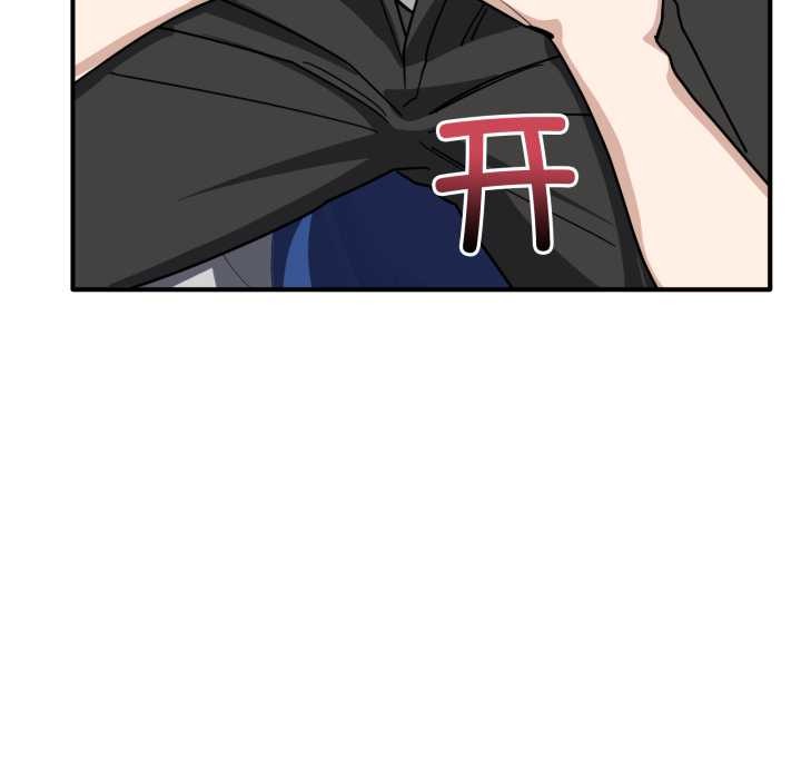 当狗不丢人第32話