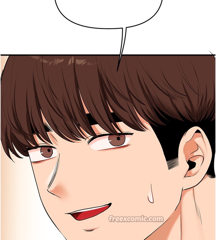 玩转学姊第86話-在暗處模仿A片野戰