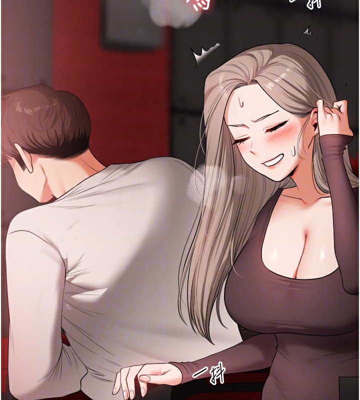 玩轉學姊第86話-在暗處模仿A片野戰