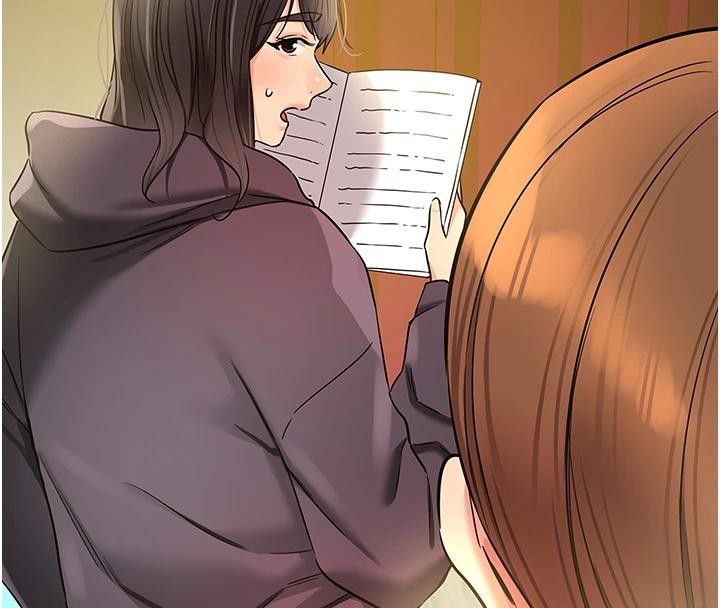 洞洞杂货店外傳最終話-洞口儀式的繼承人