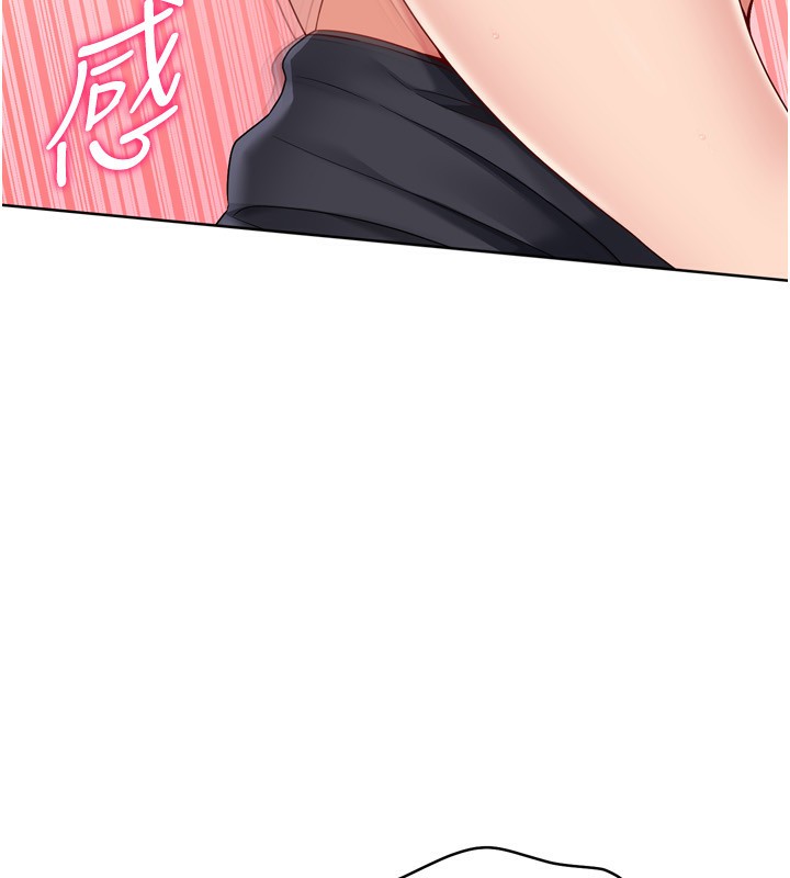 Setup!排球少女第72話-下次也要用力填滿我喔♥