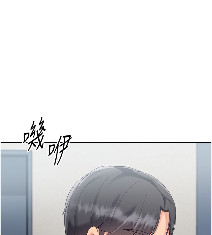 Setup!排球少女第72話-下次也要用力填滿我喔♥