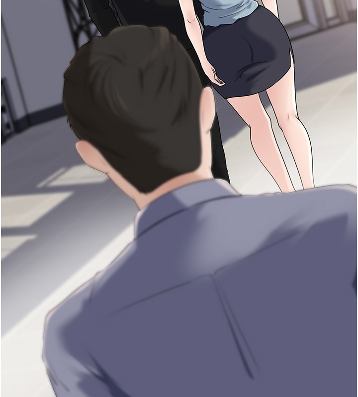 岳母為何那樣第78話-小心我散播妳的性愛影片