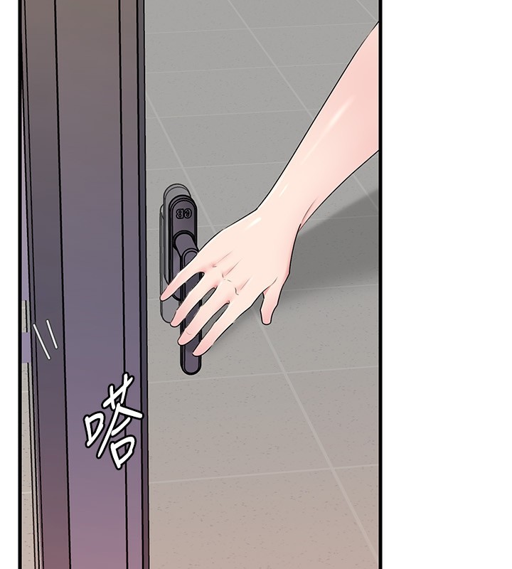 岳母為何那樣第78話-小心我散播妳的性愛影片