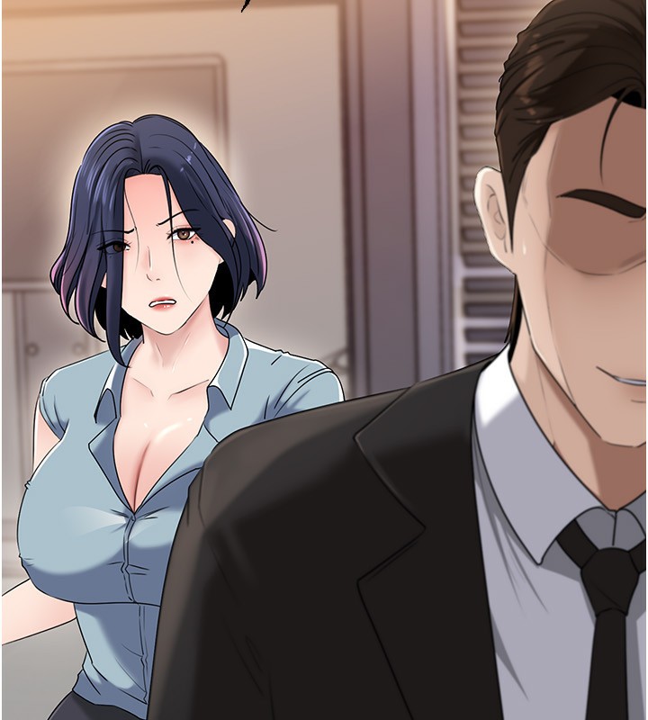 岳母為何那樣第78話-小心我散播妳的性愛影片