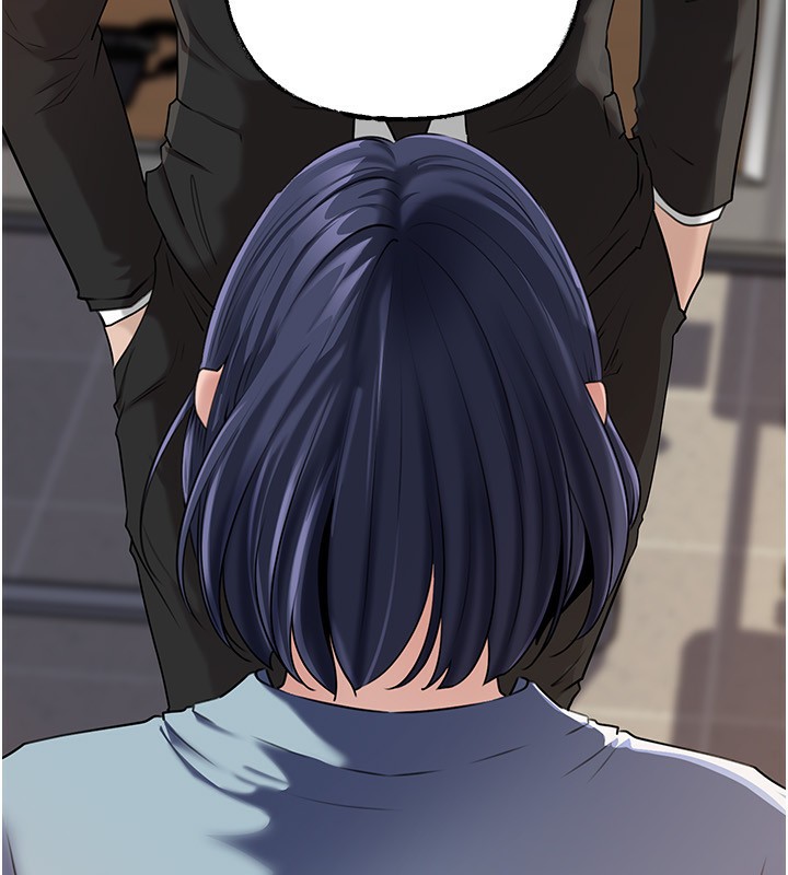 岳母為何那樣第78話-小心我散播妳的性愛影片