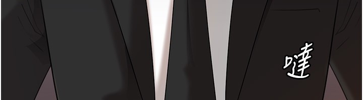 岳母为何那样第78話-小心我散播妳的性愛影片