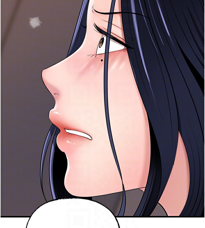 岳母為何那樣第78話-小心我散播妳的性愛影片