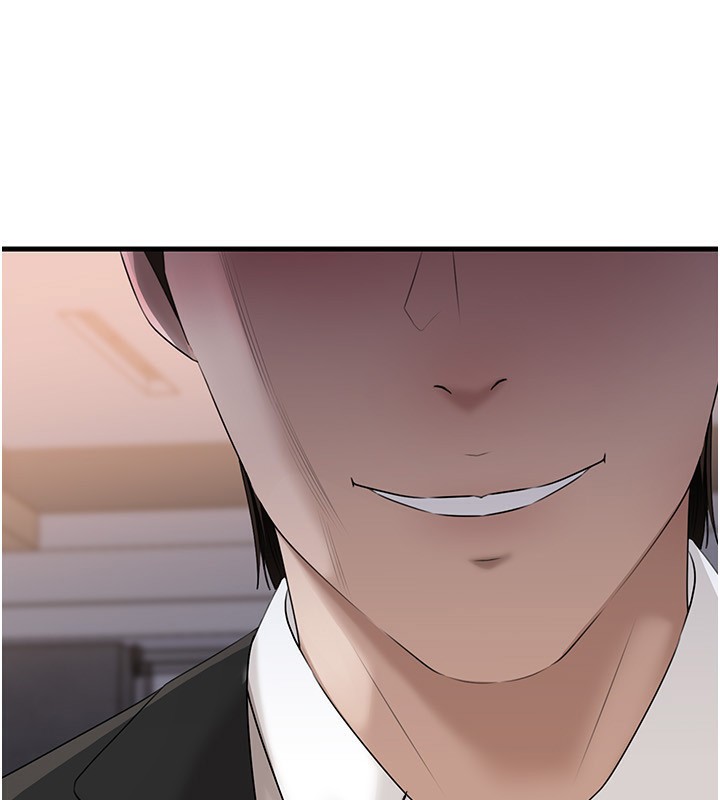 岳母為何那樣第78話-小心我散播妳的性愛影片