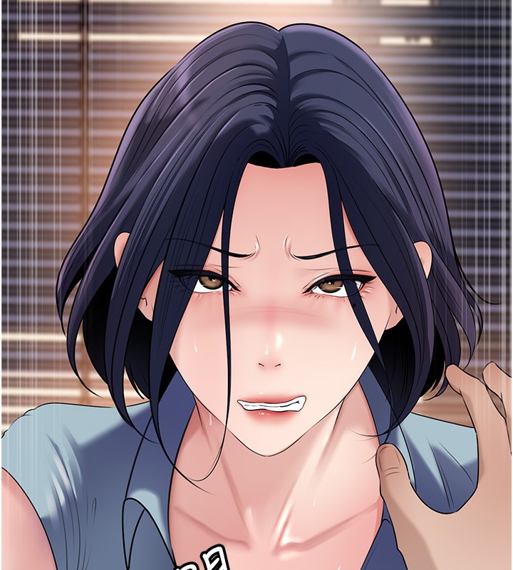 岳母為何那樣第78話-小心我散播妳的性愛影片