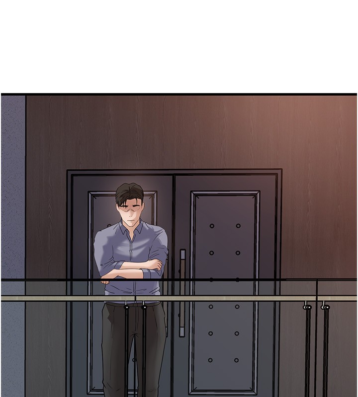 岳母為何那樣第78話-小心我散播妳的性愛影片