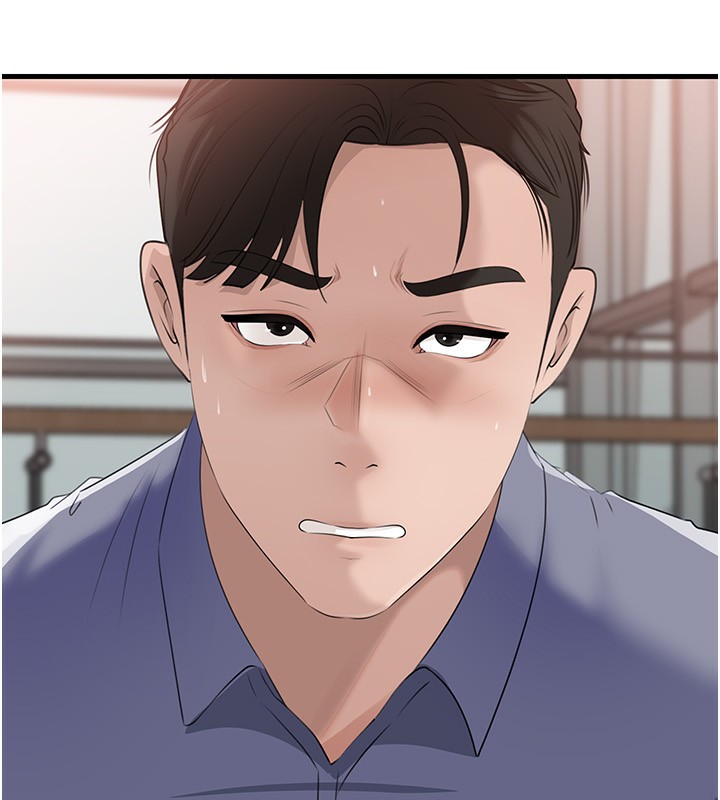 岳母為何那樣第78話-小心我散播妳的性愛影片