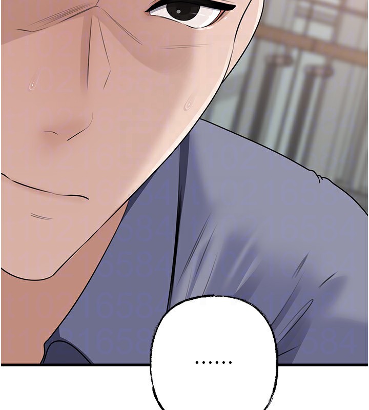 岳母為何那樣第78話-小心我散播妳的性愛影片