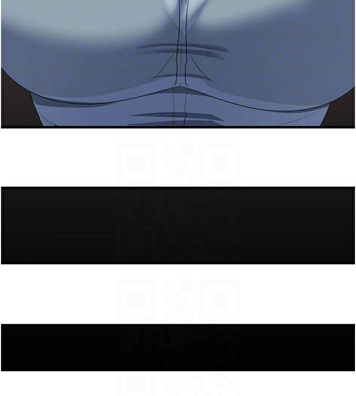 岳母為何那樣第78話-小心我散播妳的性愛影片