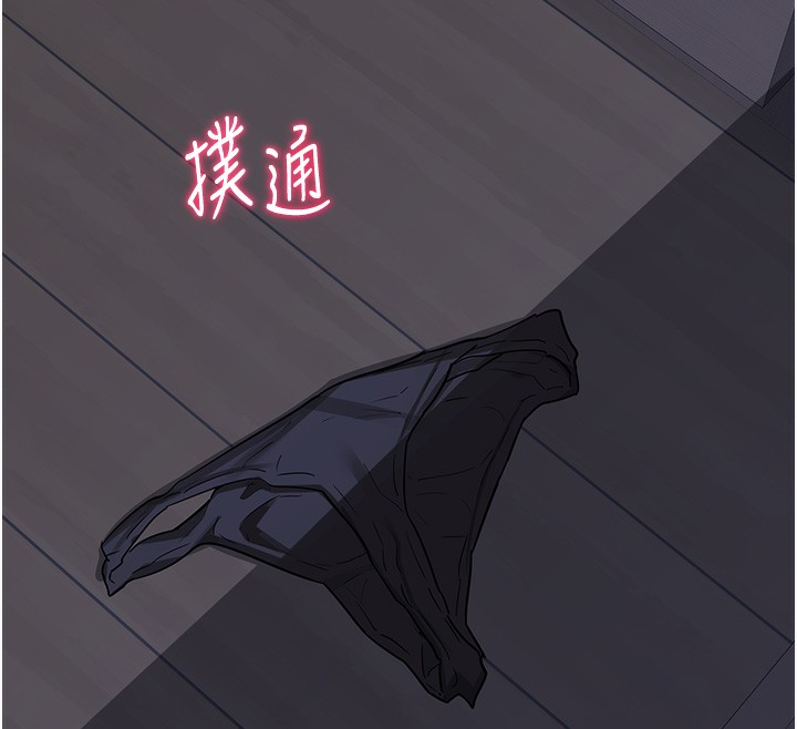 熟女交换计画第45話-和媽媽的第二次性愛