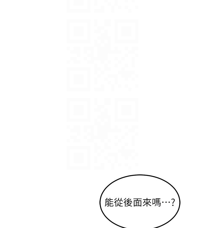 熟女交换计画第45話-和媽媽的第二次性愛