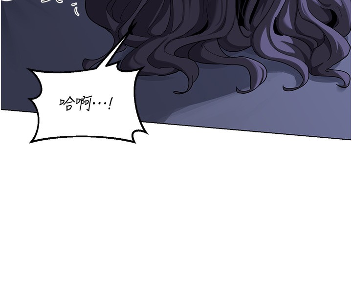 熟女交换计画第45話-和媽媽的第二次性愛