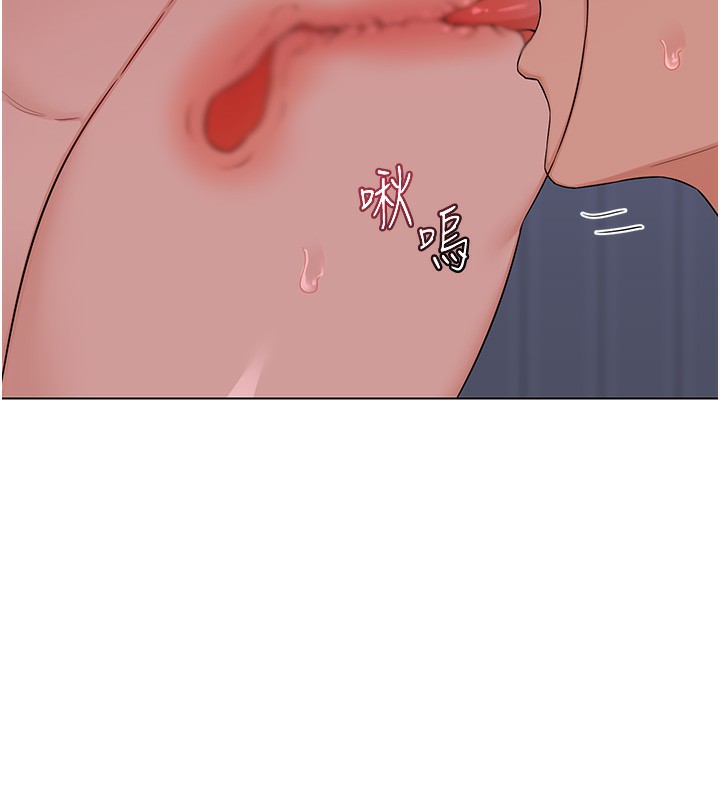 熟女交换计画第45話-和媽媽的第二次性愛