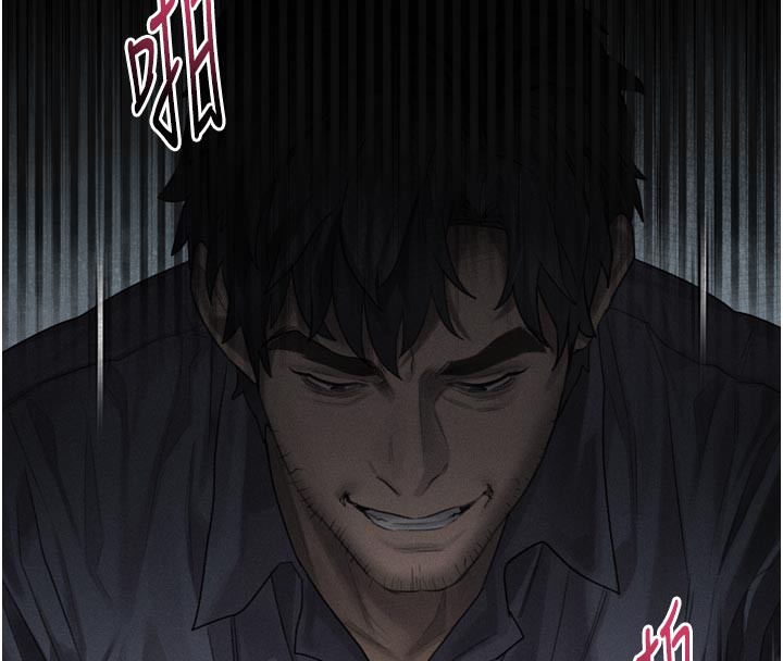 堕落物语2第34話-白玫瑰的墮落物語